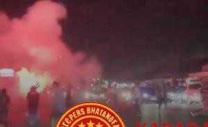 Screenshot_20260321-082801