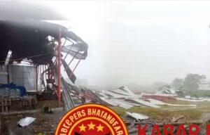 Screenshot_20260411-232321